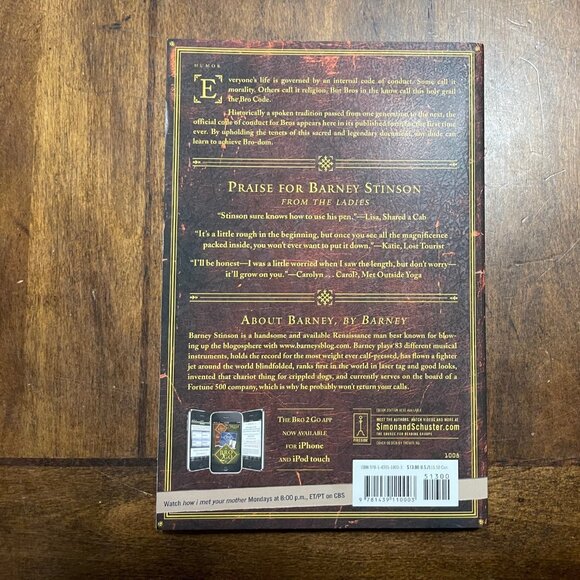 The Bro Code & You Might Be A Zombie Books - Picture 3 of 5